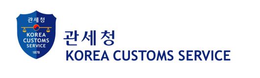 관세청.