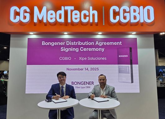 시지바이오 멕시코 대리점 ‘Xipe Soluciones’와 ‘본제너(Bongener)’에 대한 공급 계약 체결을 체결하고 있다. [사진제공=시지바이오]