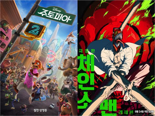 [월트디즈니컴퍼니 코리아, 소니 픽처스 제공]