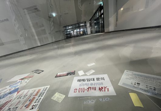 서울 한 신축 아파트 단지 내 상가. [헤럴드경제DB]