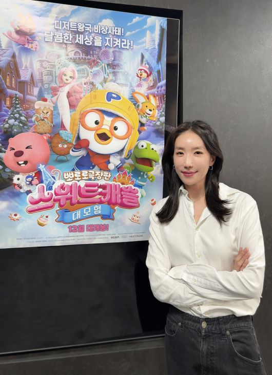 우지희 오콘 대표 [오콘 제공]