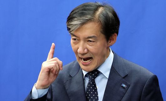 조국 조국혁신당 대표 [연합]