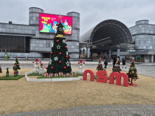 국립중앙과학관 전경.[국립중앙과학관 제공]