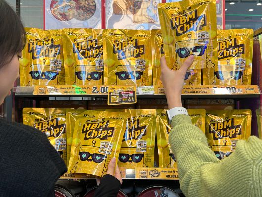 [세븐일레븐·연합]