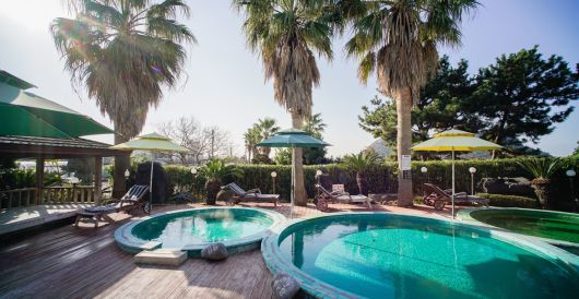 산방산 탄산온천