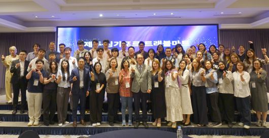 제주와 싱가포르 관광산업계 리더들 간 화합행사