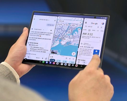 삼성전자 갤럭시 Z 트라이폴드’(Galaxy Z TriFold). [삼성전자 제공]