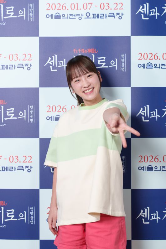 가와이에 리나 [CJ ENM 제공]