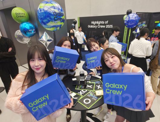 지난 9일 삼성 강남에서 진행된 ‘갤럭시 크루 2026’ 발대식 현장 사진. [삼성전자 제공]