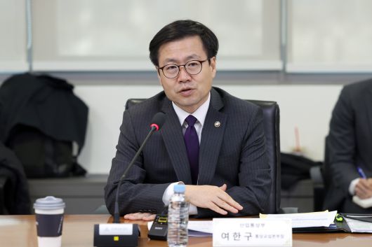 여한구 산업통상부 통상교섭본부장이 10일 서울 송파구 한국철강협회에서 열린 ‘글로벌 철강 보호무역조치 관련 민관 합동 점검회의’에서 모두발언을 하고 있다. [산업통상부 제공]