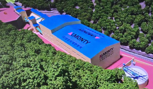 세계 최고품질, 최대급 매장량을 가진 영월 텅스텐 광산 알몬티대한중석이 채굴을 재개했다.