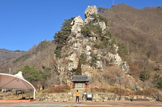 텅스텐 광산 진입로 초입, 대한민국의 푸른 보석을 지키는 꼴두바위