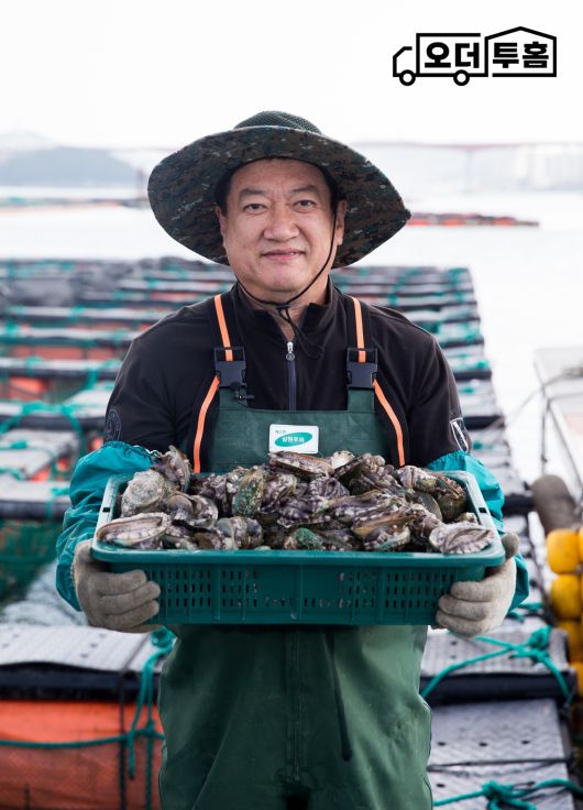 이마트 ‘오더투홈’으로 주문할 수 있는 전남 완도 황제전복세트 [이마트 제공]