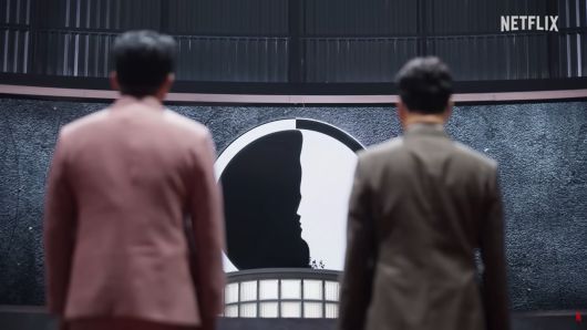 [넷플릭스 코리아]