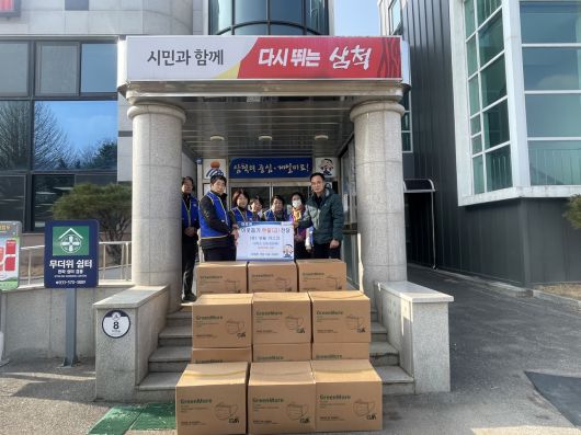 삼척 미로면에서 피어난 온정