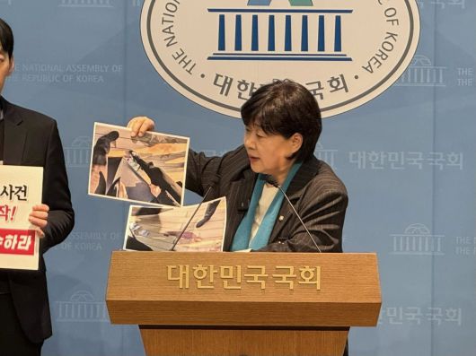 서영교 의원. [서영교 SNS 갈무리]