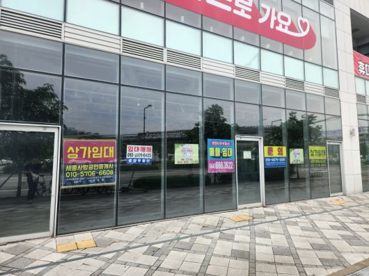 지난 23일 오후 세종시 정부세종청사 인근 공실. 이영기 기자.