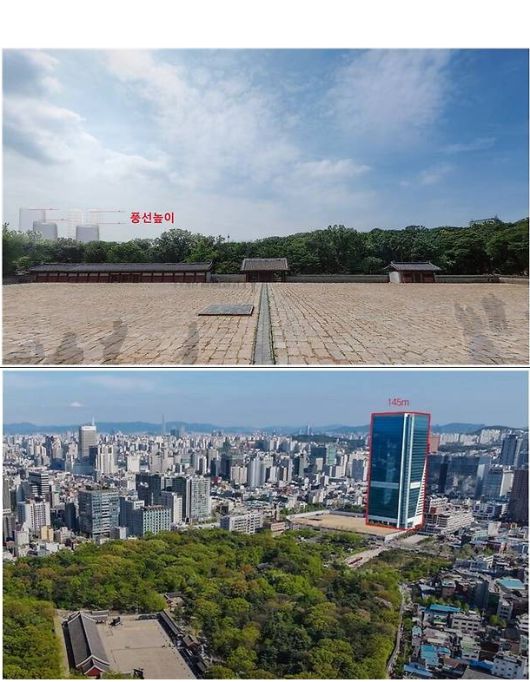 서울시(위)와 국가유산청(아래)이 각각 공개한 세운4구역 높이 시뮬레이션 이미지. [서울시·국가유산청 제공]