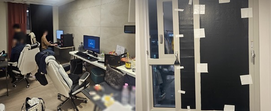 자금을 세탁한 범죄 조직 단체가 암막 커튼 및 먹지 등을 설치해 외부 노출을 차단한 모습 [서울동부지검 제공]