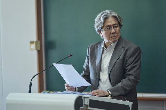 넷플릭스 ‘맨 끝줄 소년’ [넷플릭스 제공]