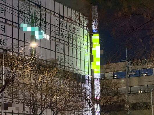 백범로를 따라 길게 형성돼있는 대흥역 일대 학원가의 모습. 윤성현 기자