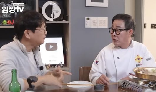 임성근 셰프가 지난 18일 자신의 유튜브 채널을 통해 과거 음주운전으로 세 차례 처벌받은 사실이 있다고 고백했다가 추가 전력이 드러나 방송 활동 중단을 선언했다. [유튜브 ‘임성근 임짱TV’ 영상 캡처]