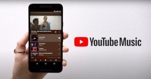 [유튜브 공식 채널 캡처]