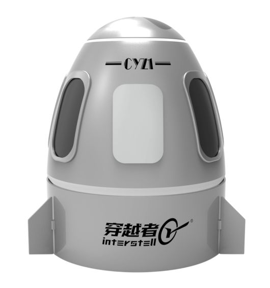 [중국 인터스텔라 홈페이지 갈무리]