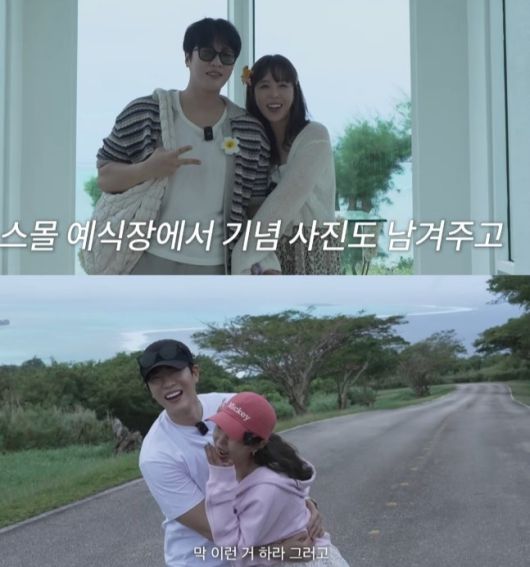 [유튜브 채널 ‘어떤신지?!?’]