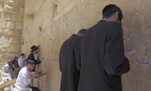 예루살렘 서벽(통곡의벽)