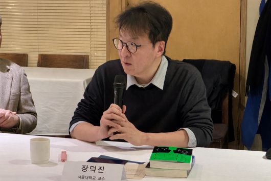 장덕진 서울대 사회학과 교수