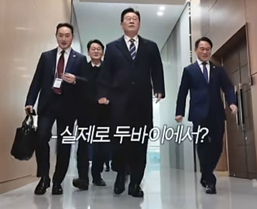 [이재명 대통령 유튜브]