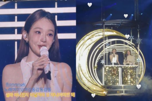 [고현정 인스타그램]