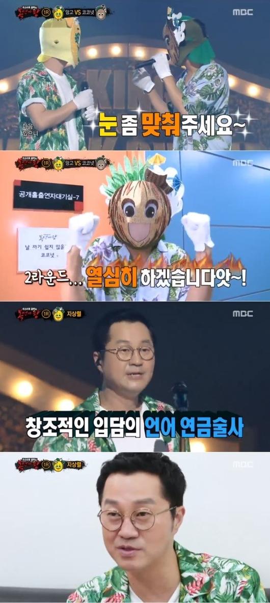 헤럴드경제