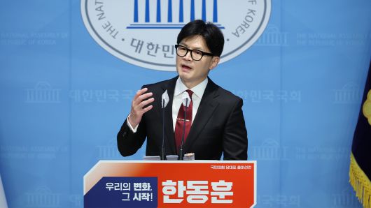 YTN