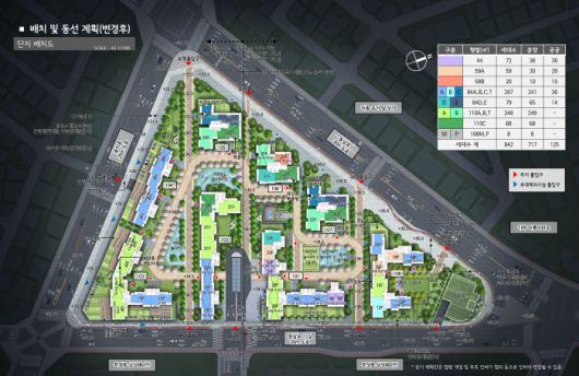송파구 가락1차 현대아파트 재건축 후 단지배치도(예정). 사진=서울시