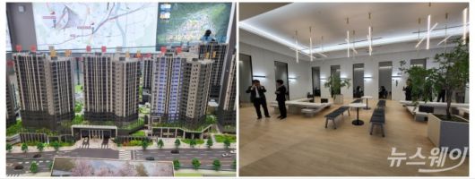 청량리 롯데캐슬 하이루체 모델하우스 내부. 사진= 주현철 기자