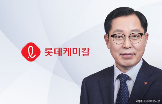 뉴스웨이