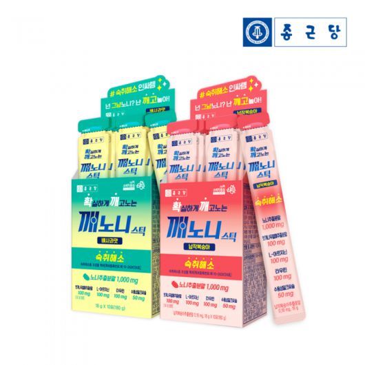 종근당의 스틱형 젤리 타입 숙취해소제 '깨노니 스틱'. 사진은 기사 내용과 무관. 사진=종근당 제공