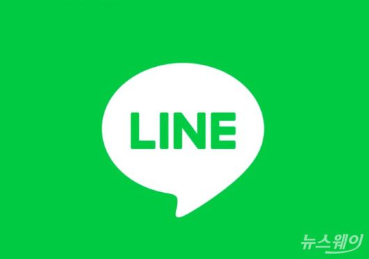 사진=라인 앱 갈무리
