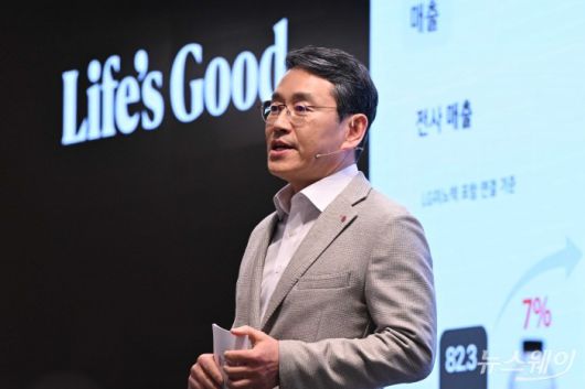 조주완 LG전자 대표이사. 사진=강민석 기자 kms@newsway.co.kr