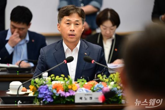 곽노정 SK하이닉스 대표이사가 28일 오후 경기도 이천시 SK하이닉스 이천캠퍼스에서 열린 'K-반도체' AI메모리반도체 기업 간담회에서 모두발언을 하고 있다. 사진=국회사진취재단