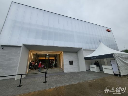 e편한세상 대장 퍼스티움 모델하우스. 사진= 주현철 기자