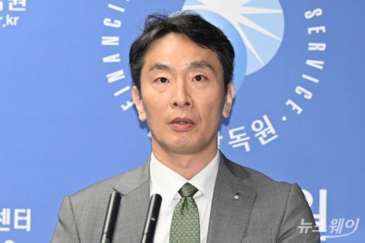 이복현 금융감독원장. 사진=강민석 기자 kms@newsway.co.kr