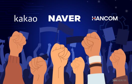 그래픽=이찬희 기자