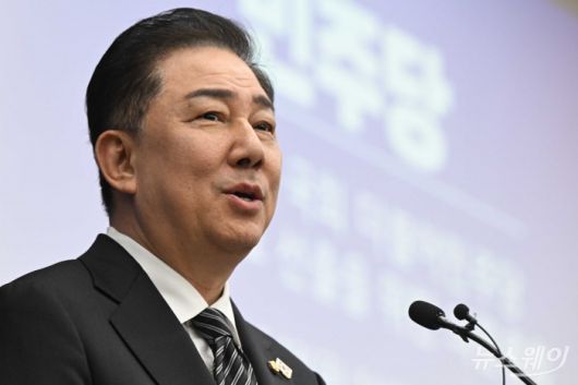 김병기 더불어민주당 원내대표 후보가 13일 오후 서울 여의도 국회 본관 제4회의장에서 열린 제2기 원내대표 선출을 위한 의원총회에서 정견 발표를 하고 있다. 사진=강민석 기자 kms@newsway.co.kr