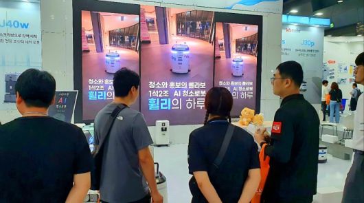 사진=라이노스 제공