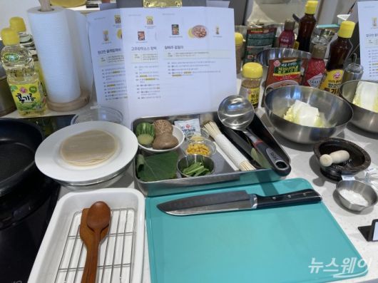 쿠킹존 조리대. 사진=김제영 기자