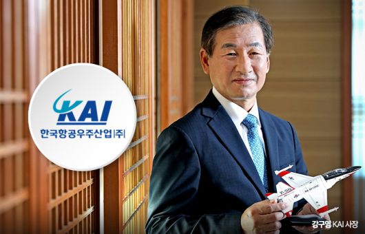 자진사퇴한 강구영 한국항공우주산업(KAI) 사장의 뒤를 이을 새 수장에 대한 관심이 커지고 있다. 그래픽=박혜수 기자