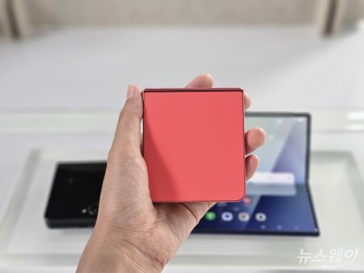 삼성전자 신제품 갤럭시 Z플립7. 사진=전소연 기자